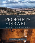 The Prophets of Israel