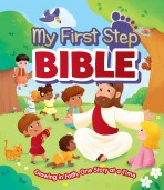 My First Step Bible