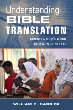 Understanding Bible Translation