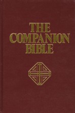 The Companion Bible, Burgundy with Index
