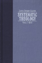 Systematic Theology Set