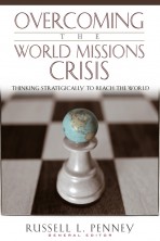 Overcoming the World Missions Crisis
