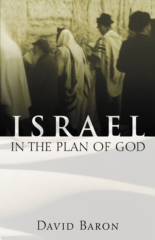 Israel in the Plan of God