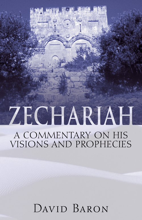 Zechariah