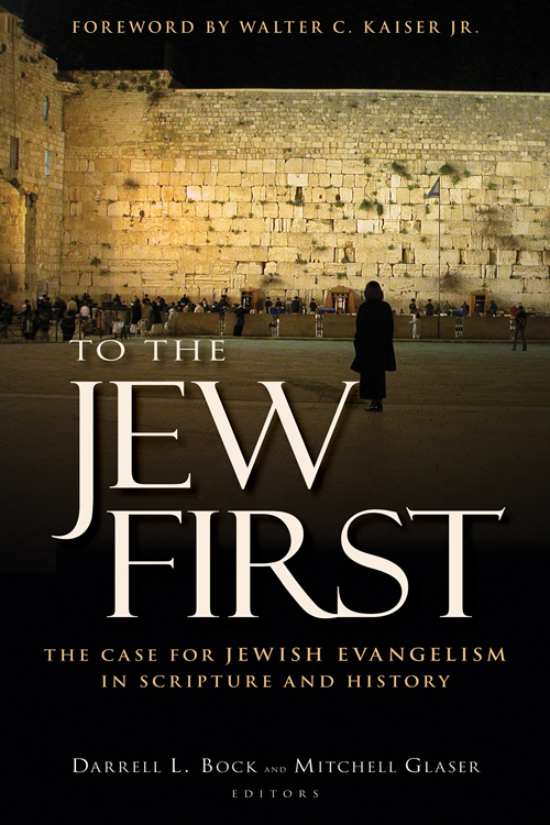To the Jew First