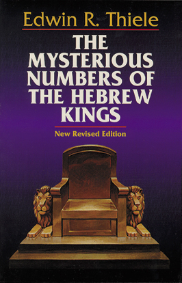 The Mysterious Numbers of the Hebrew Kings