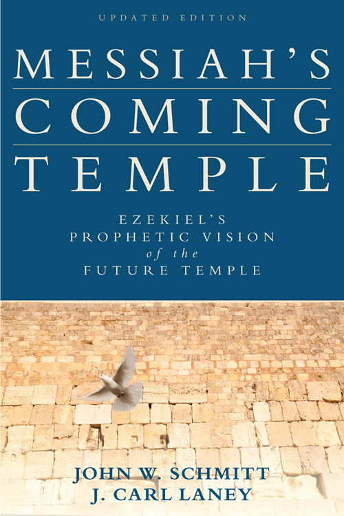 Messiah's Coming Temple, Updated Edition