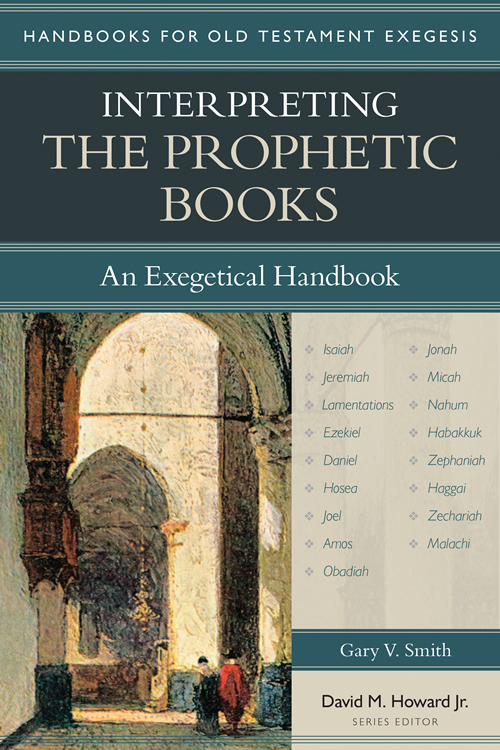 Interpreting the Prophetic Books