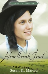 Heartbreak Trail
